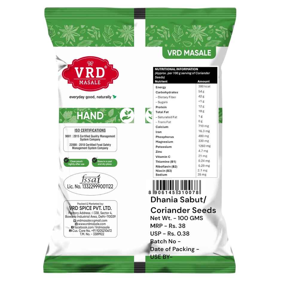 Dhania Sabut Coriander Seeds