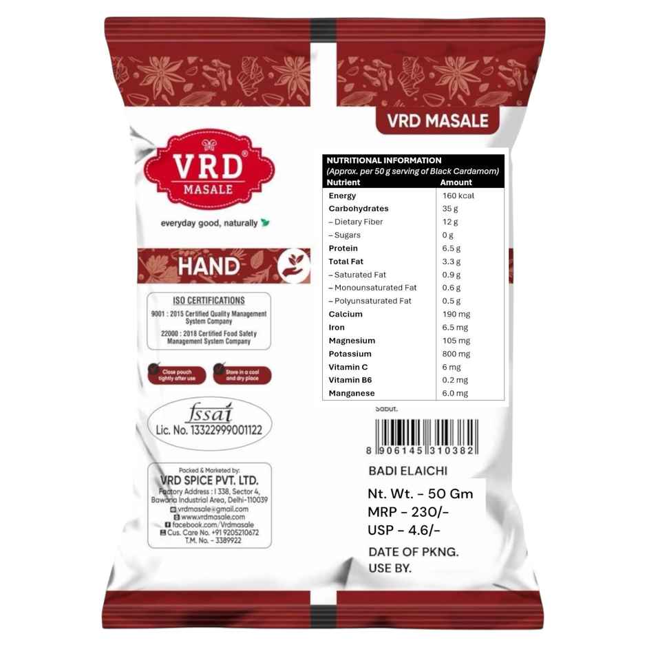 VRD Masale Black Cardamom