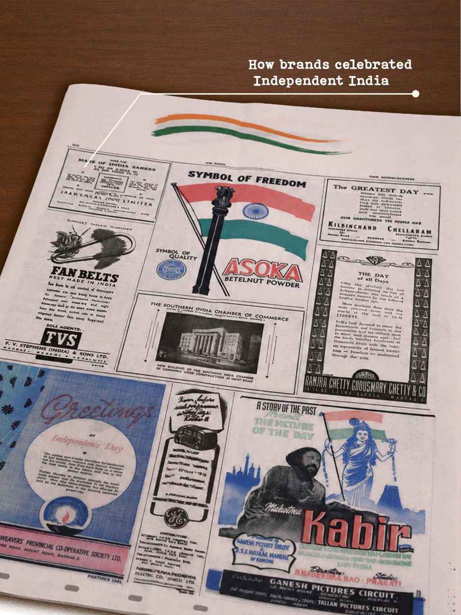 The Hindu - 15 Aug, 1947 | Independent India's First Newspaper