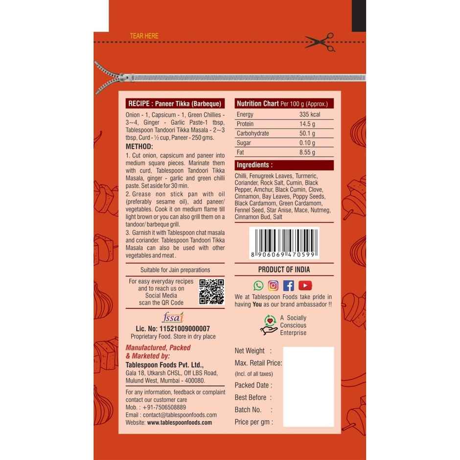 Tablespoon Tandoori Tikka Masala - Pouch