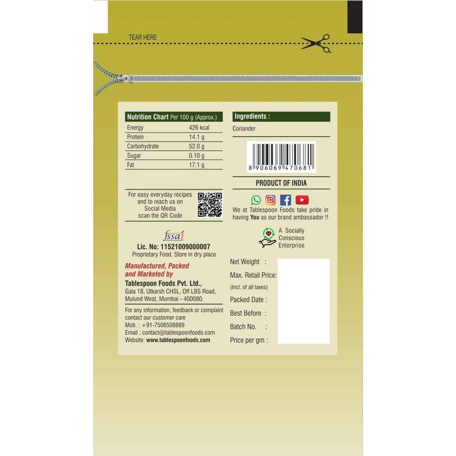 Tablespoon Coriander Powder - Pouch
