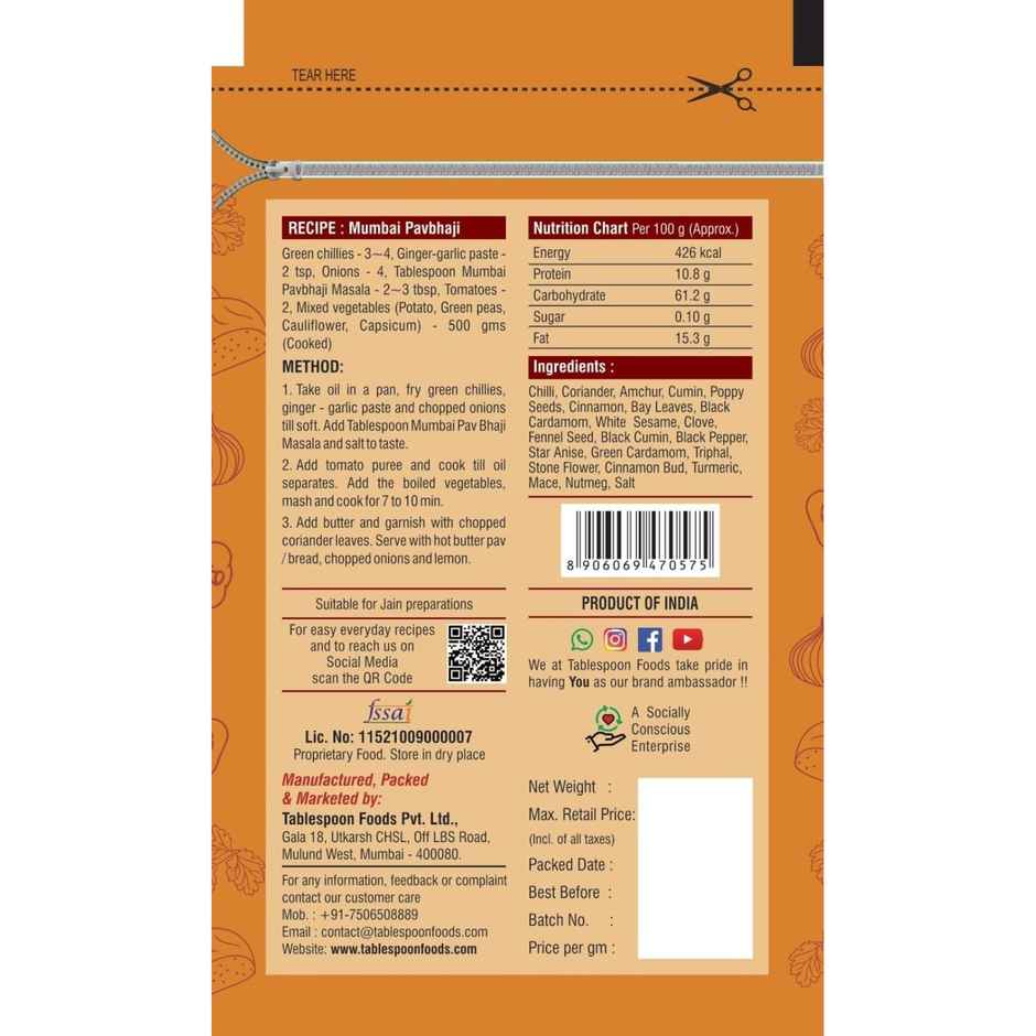 Tablespoon Mumbai Pavbhaji Masala - Pouch