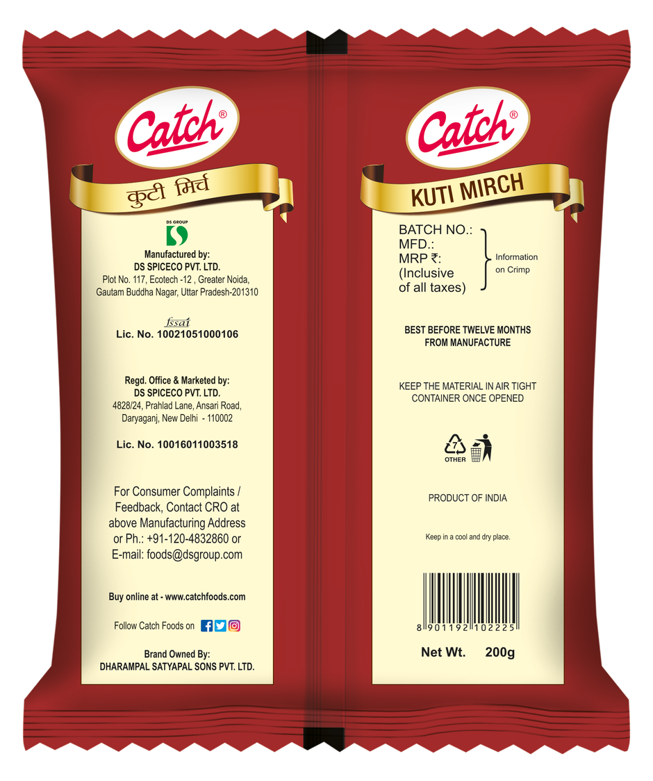 Catch Kuti Mirch Pouch