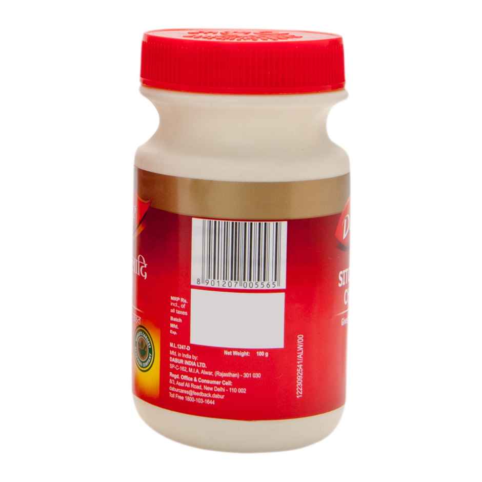 Dabur Sitopaladi Churna