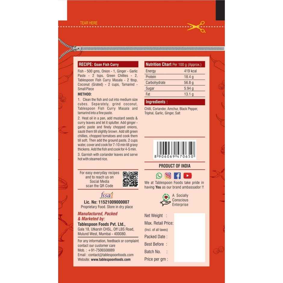 Tablespoon Konkan Fish Curry Masala - Pouch