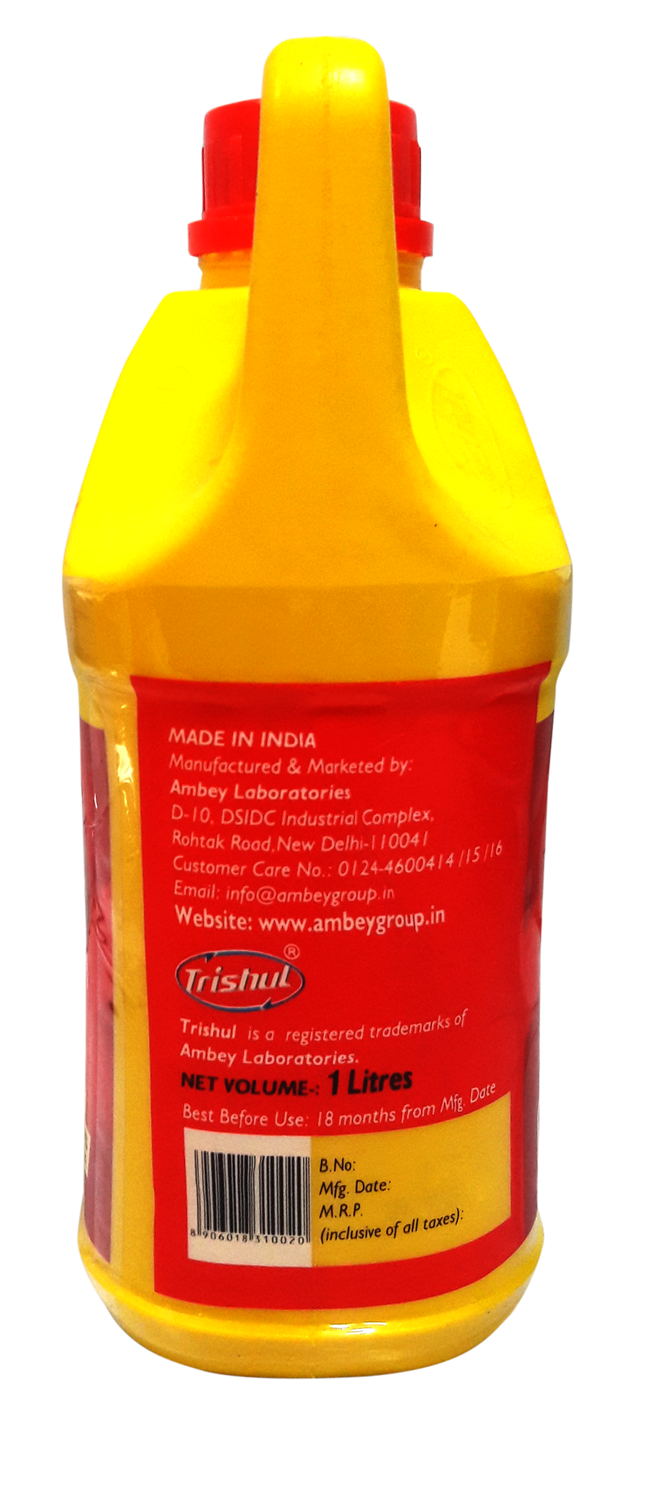 Trishul B-Loo Toilet Cleaner (500ml) & Trishul Black Phenyl Isi (1l) Combo