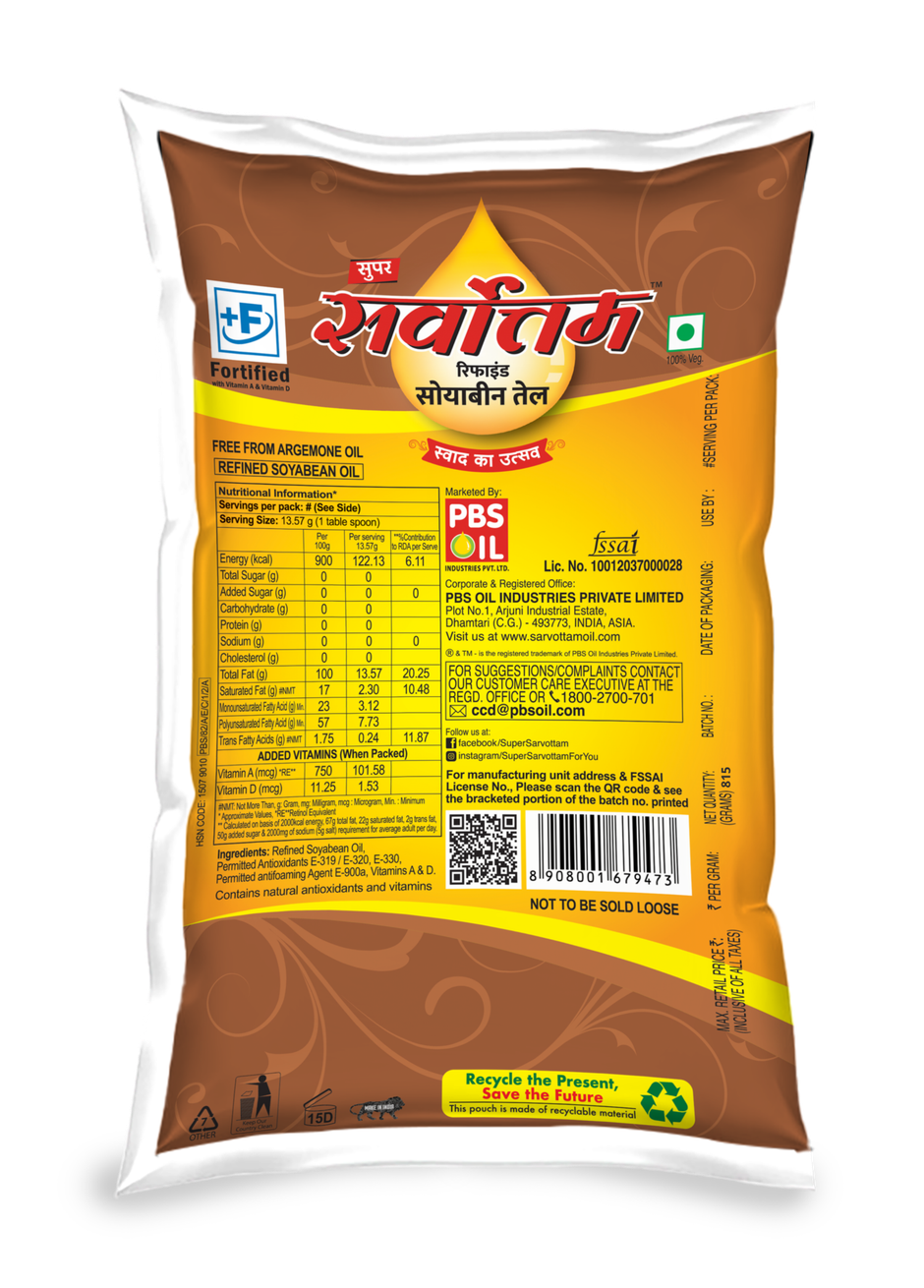 Super Sarvottam Soyabean Oil