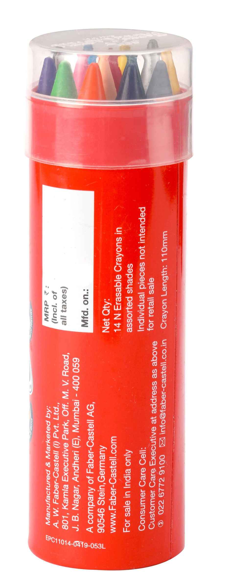 Faber-Castell Erasable Crayon Tin With Gold Silver