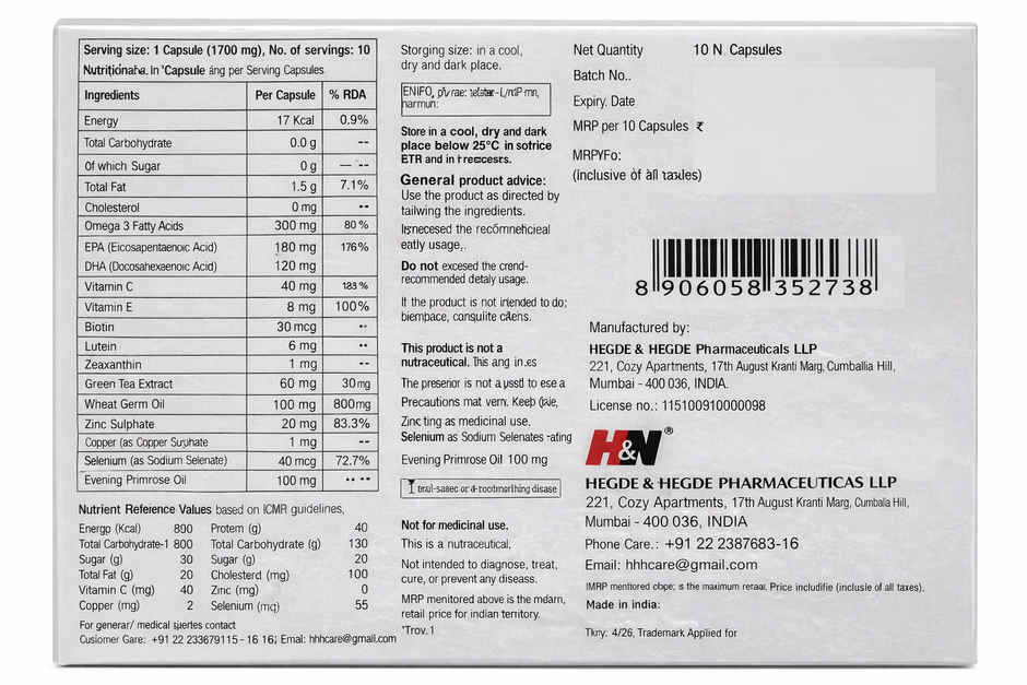 Hhomega + Soft Gelatin Capsule