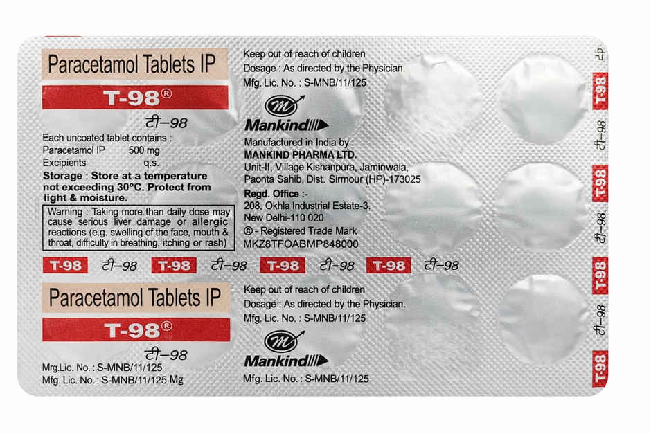 T-98 Tablet