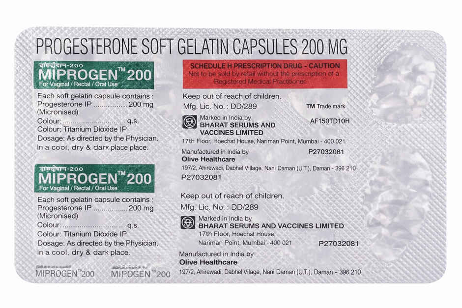 Miprogen 200 Soft Gelatin Capsule