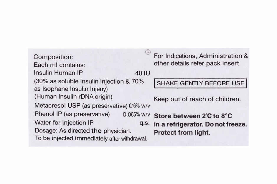 Lupisulin M 30 (30/70) 40 IU/mL Injection