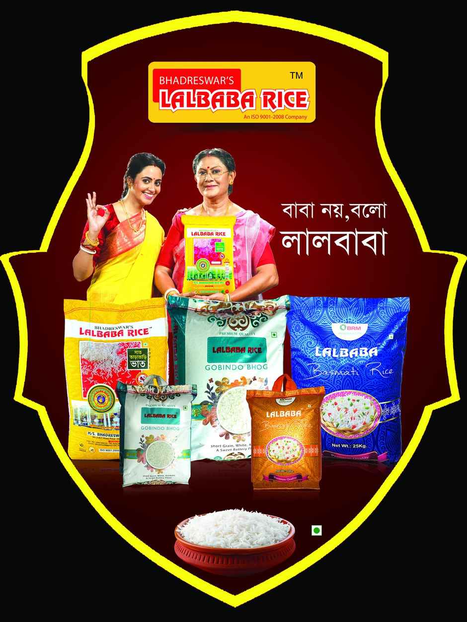 LALBABA Rice Exclusive Minikit Rice