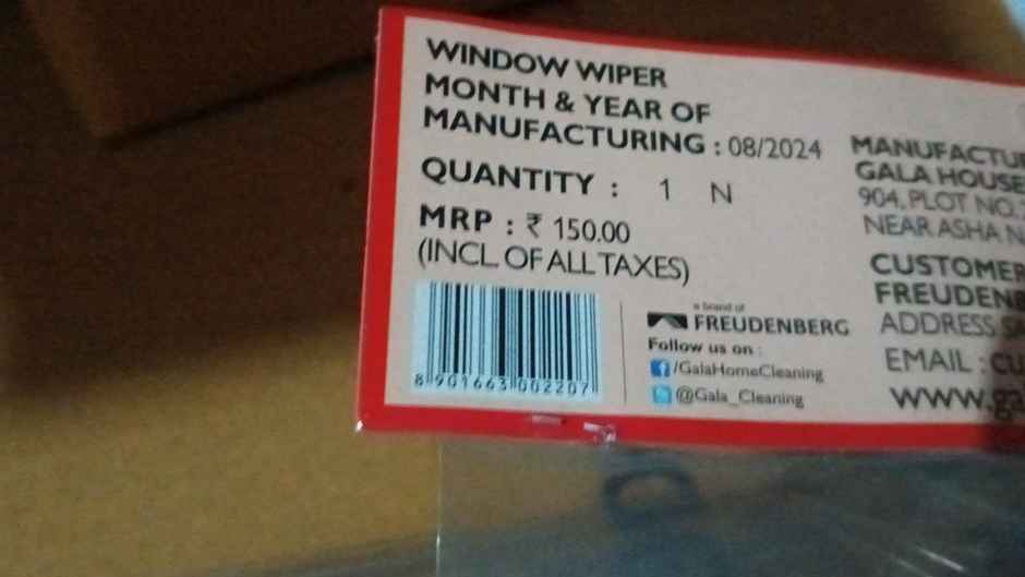 Gala Window Cleaner Washer 55 cm, Long Handle