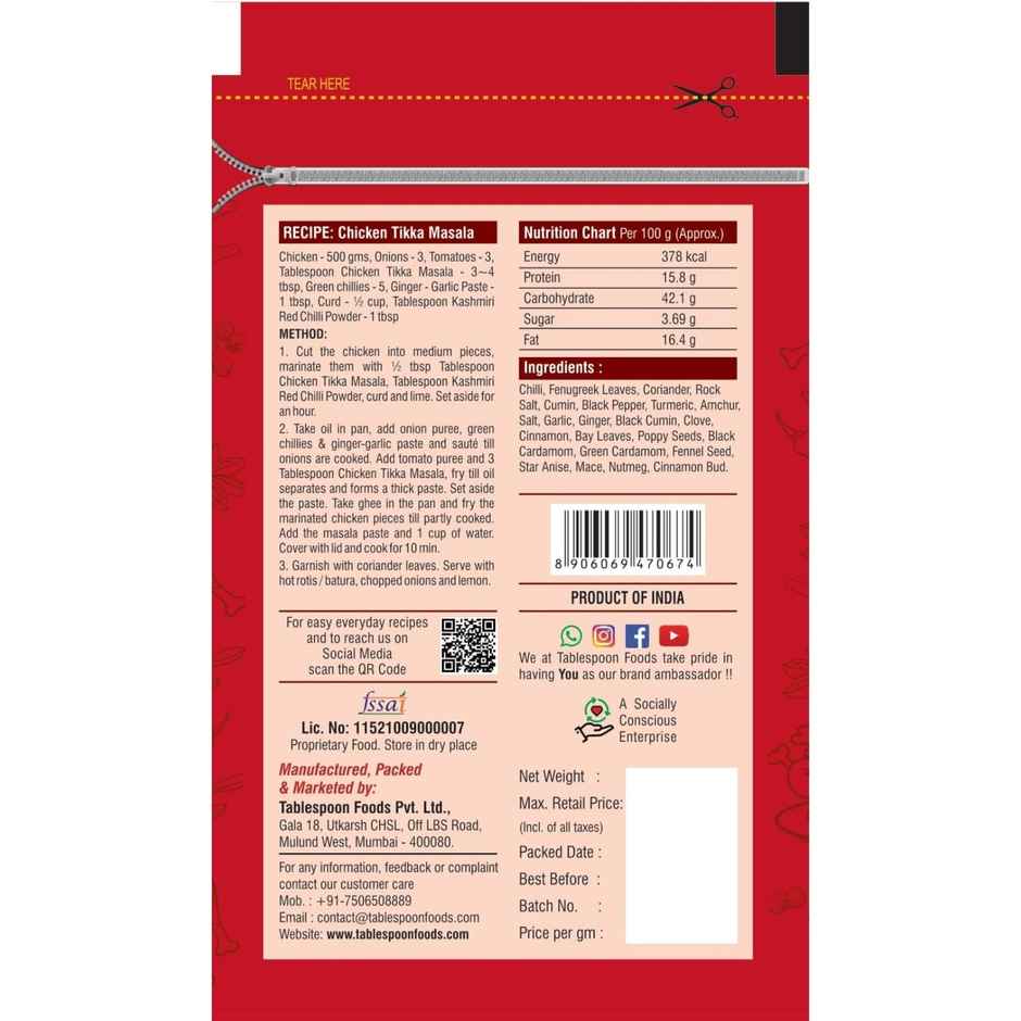 Tablespoon Chicken Masala - Pouch