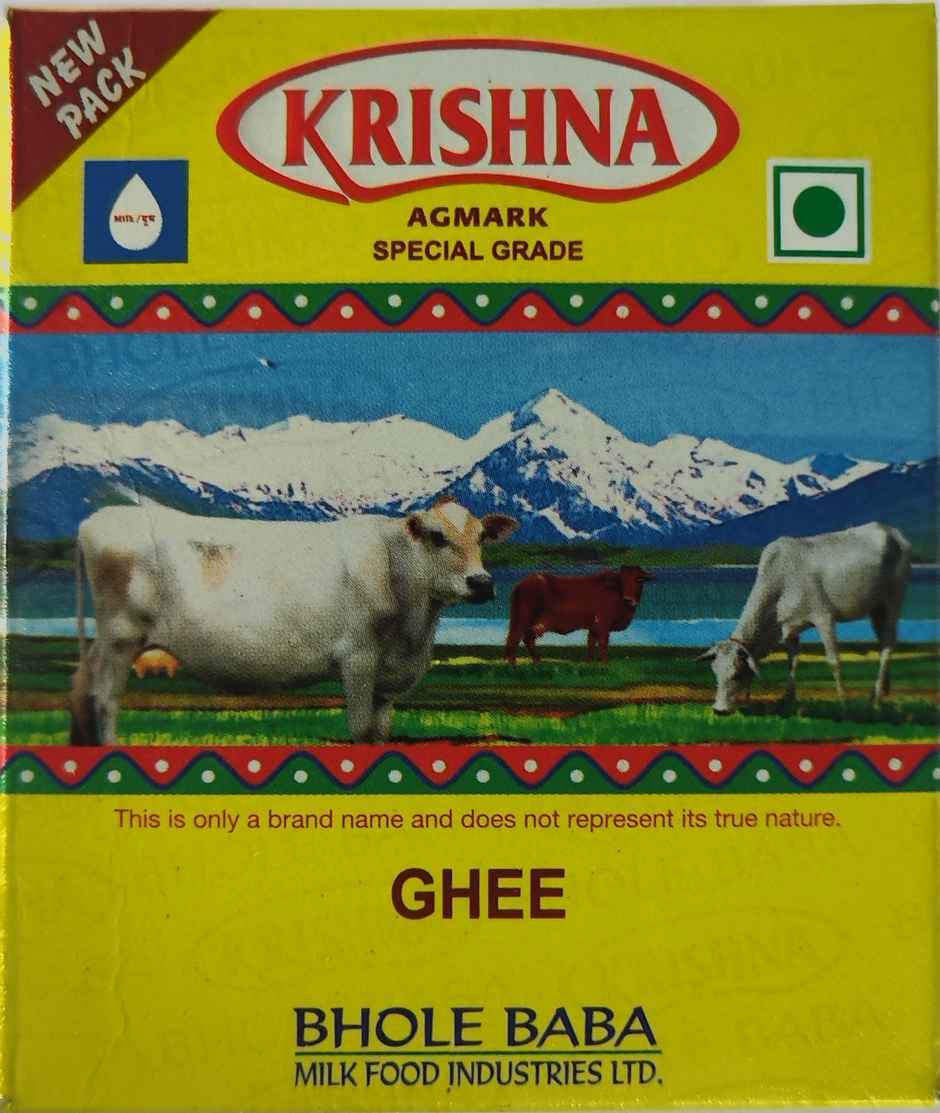 Krishna Ghee Tetra Pack