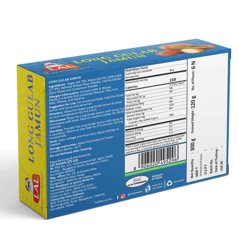 Lal Long Gulab Jamun | Authentic Indian Sweet