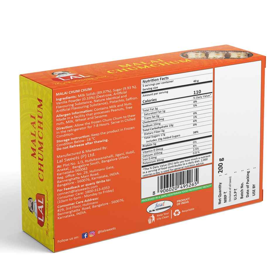 Lal Sweets Chum Chum