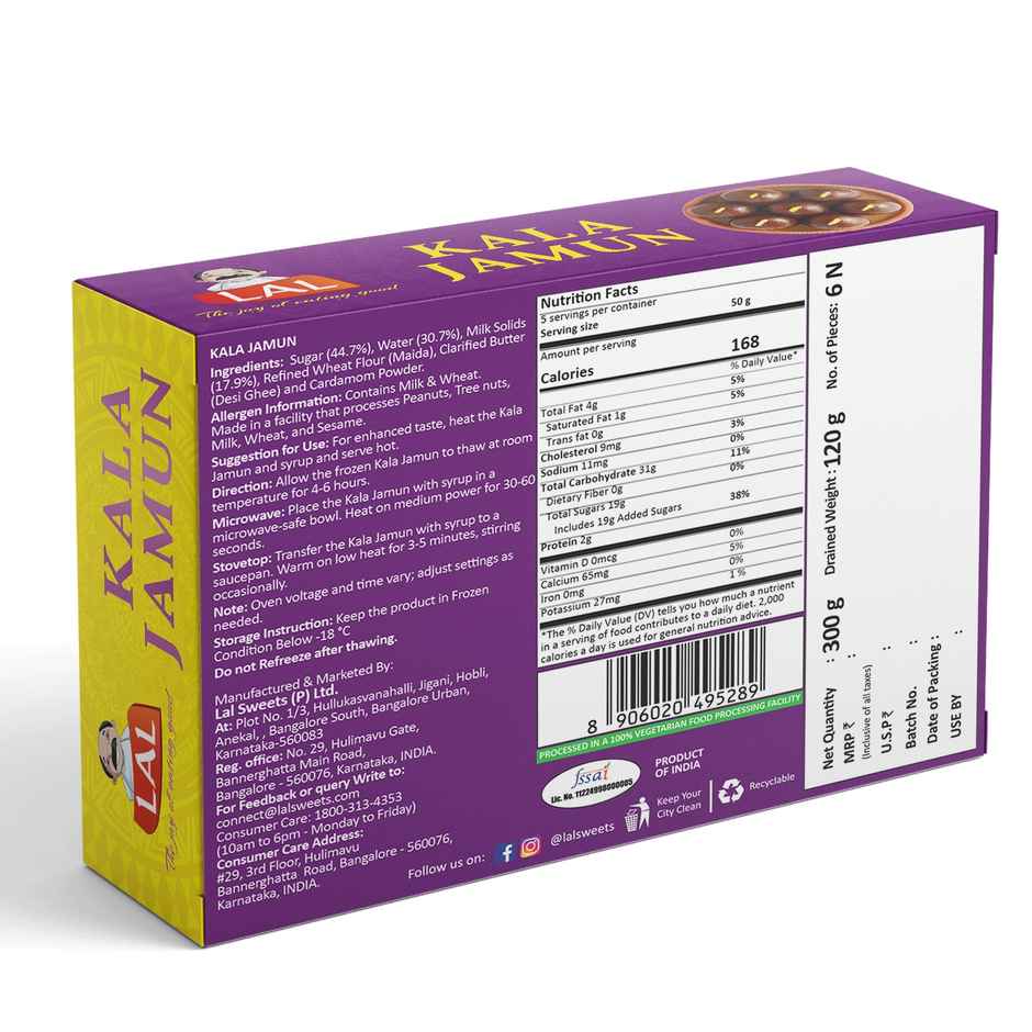 Lal Kala Jamun | Soft & Syrupy Indian Sweet