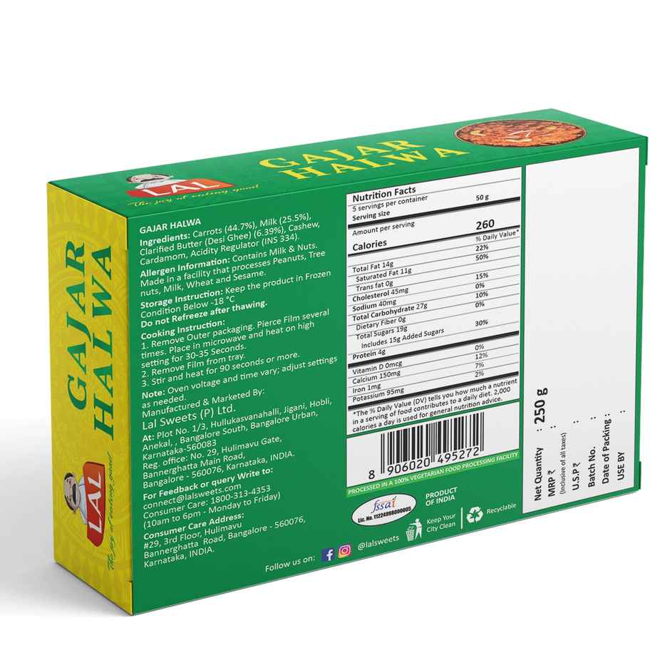 Lal Sweets Gajar Halwa | Sweet & Delicious