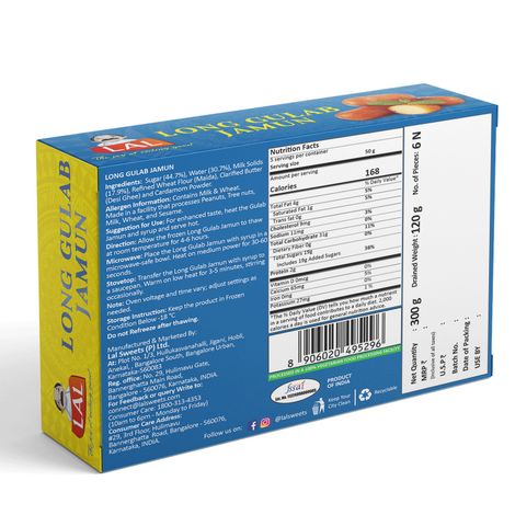 Lal Sweets Long Gulab Jamun