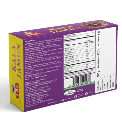 Lal Sweets Kala Jamun