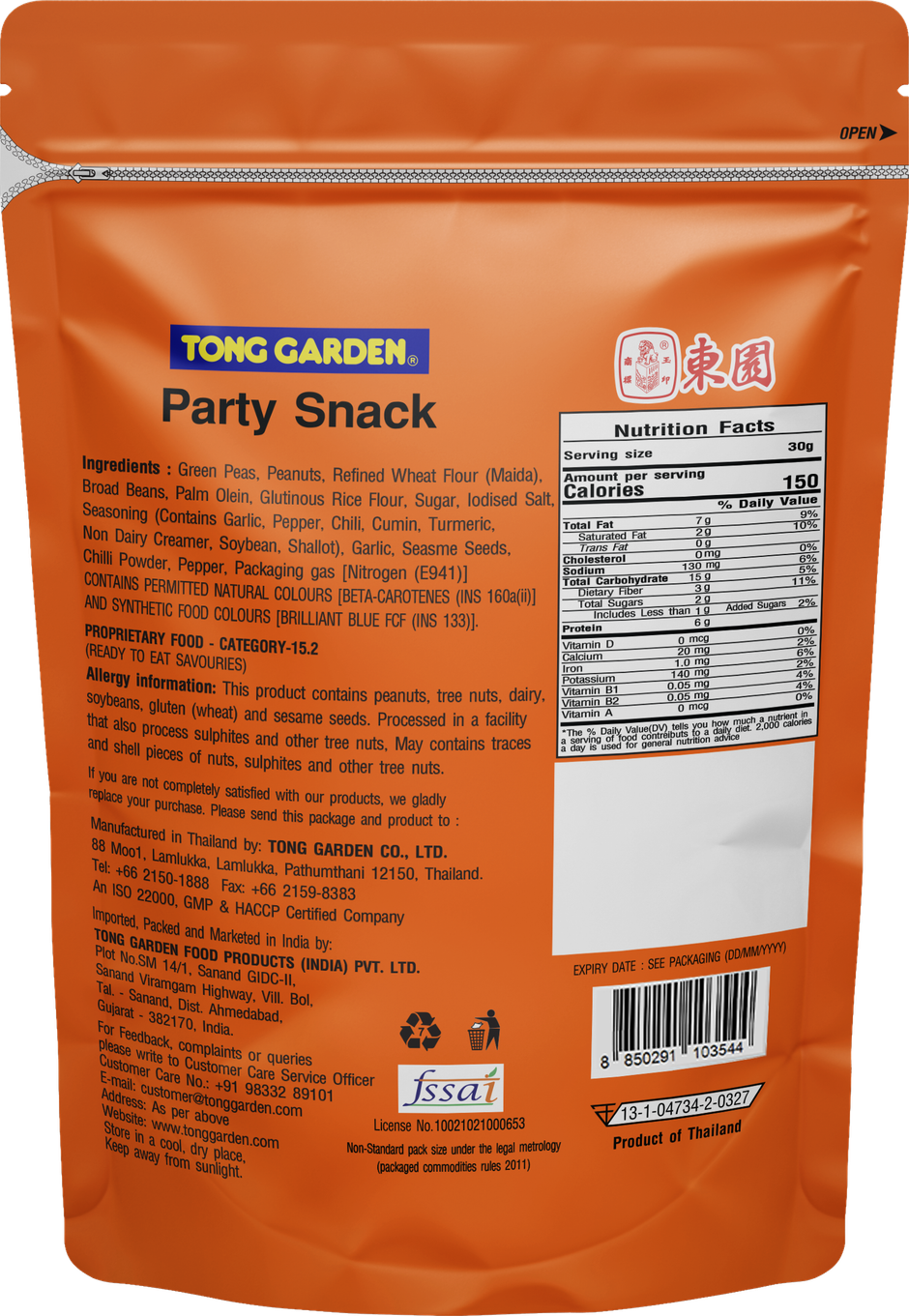 Tong Garden Party Snack | Assorted Nibbles