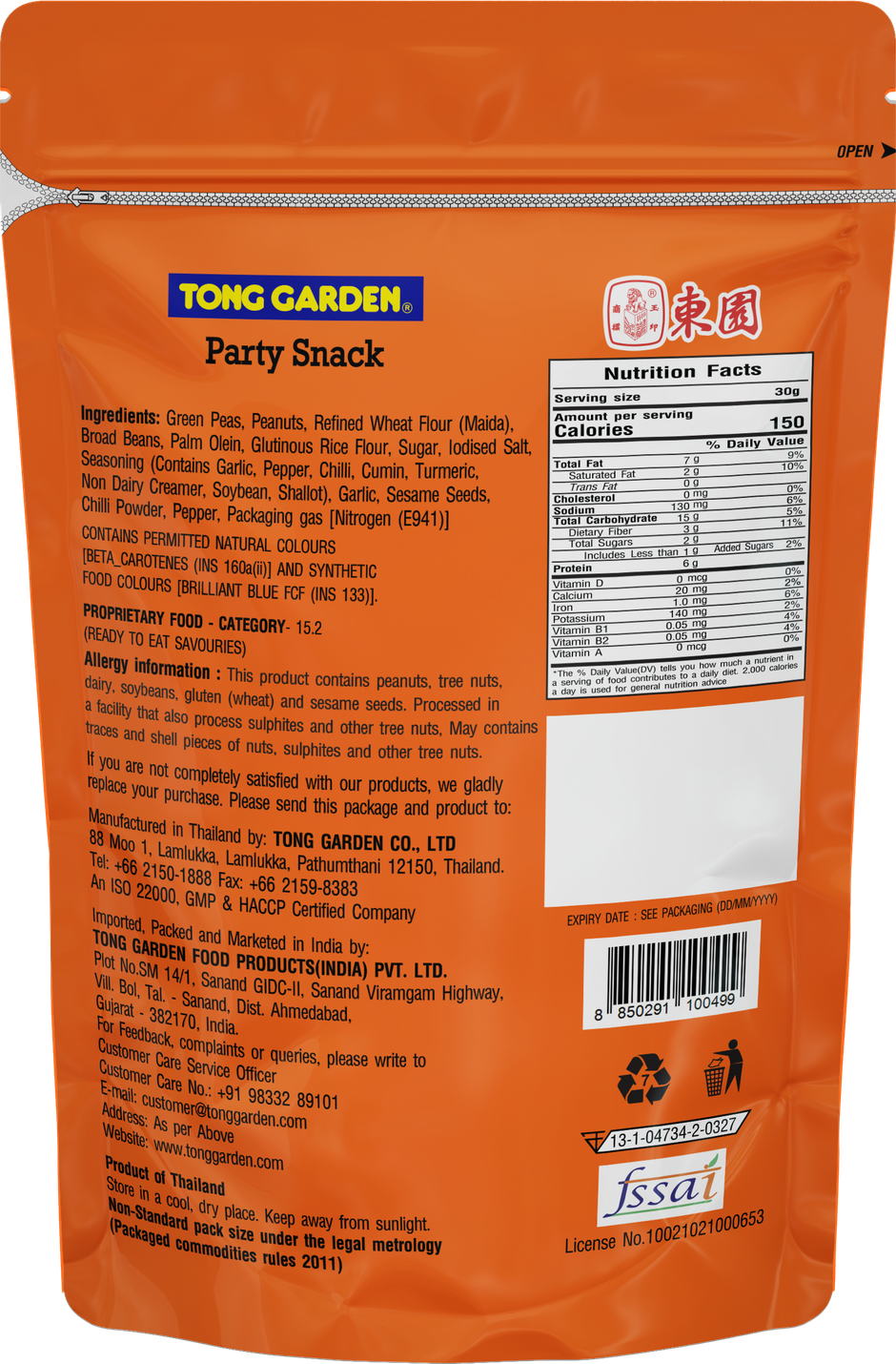 Tong Garden Party Snack Pouch | Assorted Nibbles
