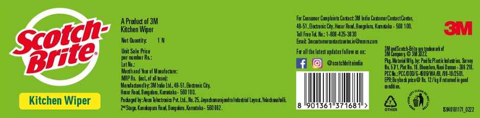 Scotch-Brite Plastic Kitchen Wiper (Grey)