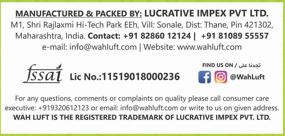 Wah Luft Mini Pani Puri Kit | Golgappa Kit | Full Blown Puris | Couple Pack