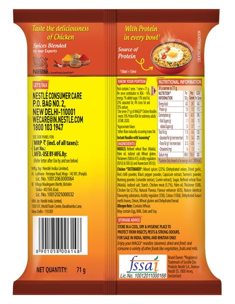 Maggi Chicken Instant Noodles Combo