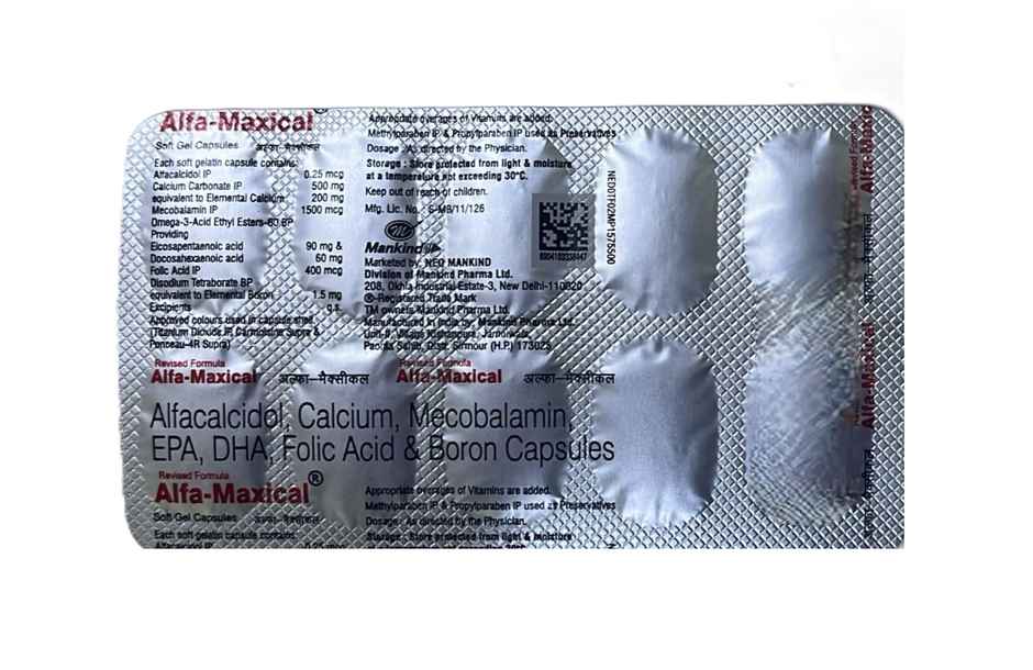 Alfa-Maxical RF Capsule