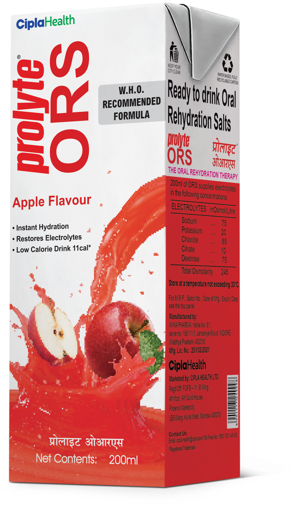 Cipla Prolyte (ORS) Apple Liquid Combo