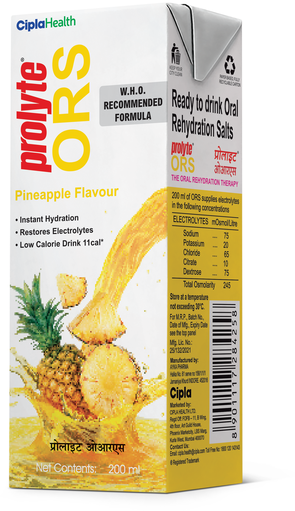 Prolyte ORS Pineapple Flavour