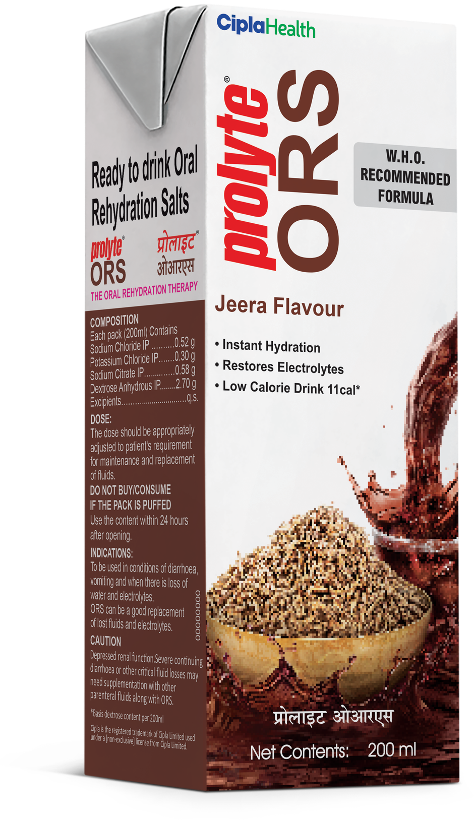 Prolyte Ors Jeera Flavour Tetra Combo  