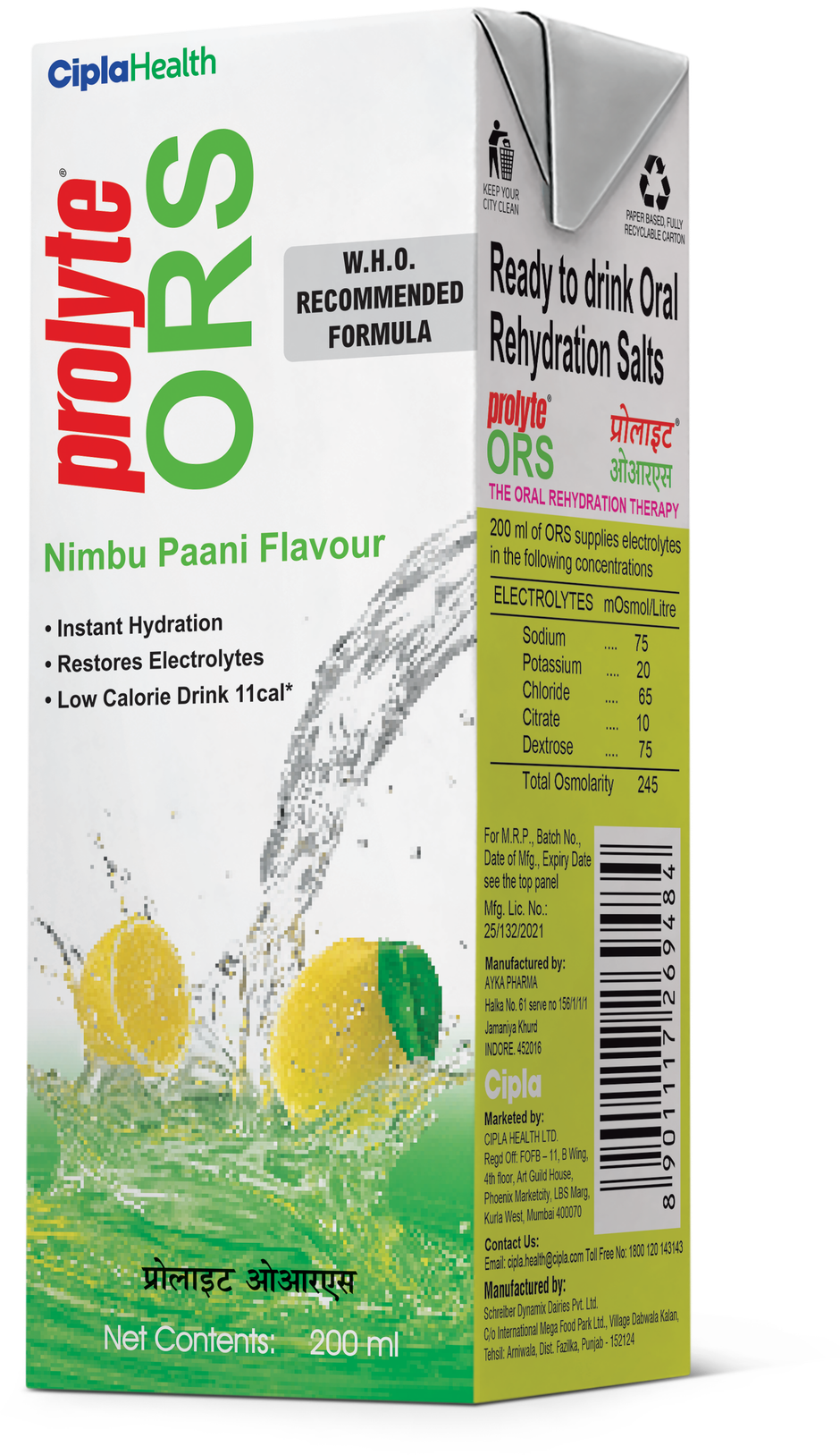 Cipla Prolyte ORS Nimbu Paani Combo
