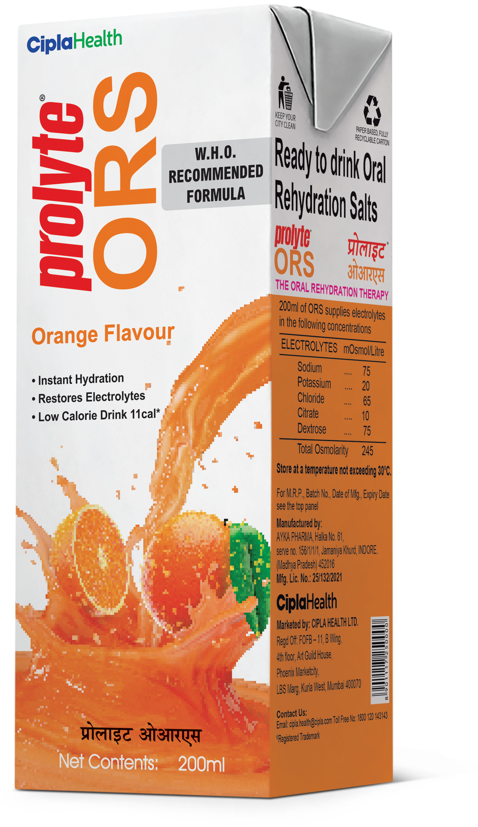 Prolyte ORS Liquid - Orange Flavour