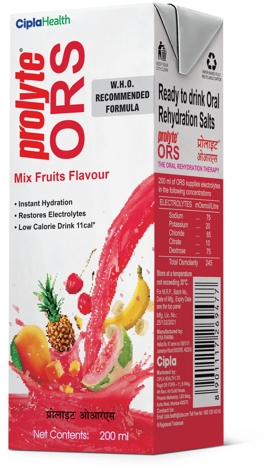 ORS Prolyte Mixed Fruit Flavour Combo