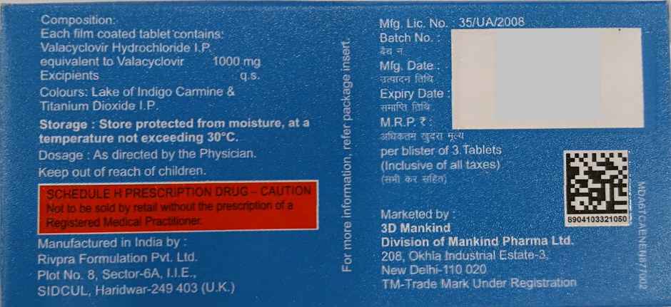 Valanext 1000 Tablet