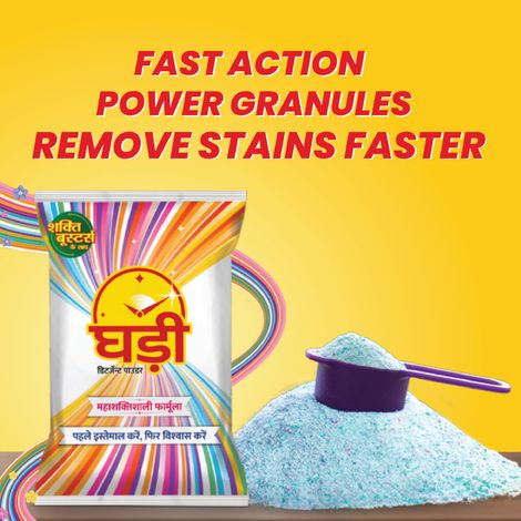 Ghadi Detergent Powder