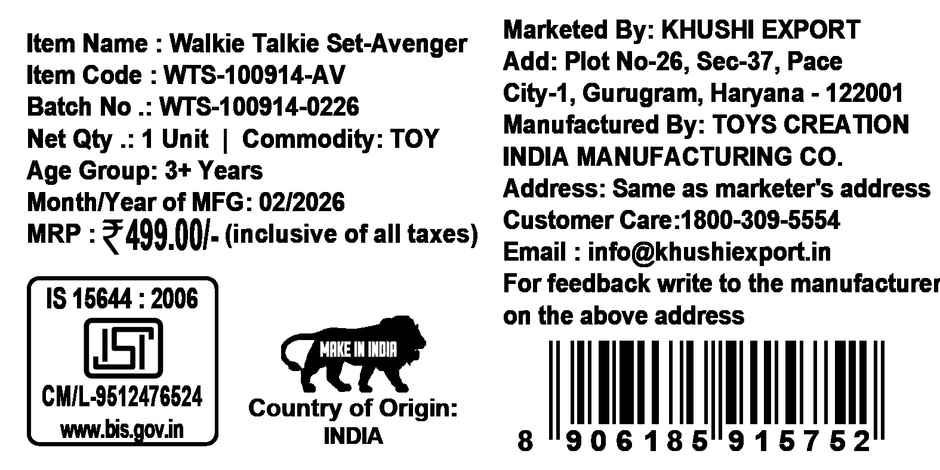 Kriiddaank Avengers Walkie Talkie for Kids 100 ft Range 2 Pack Battery Operated Communication Toy