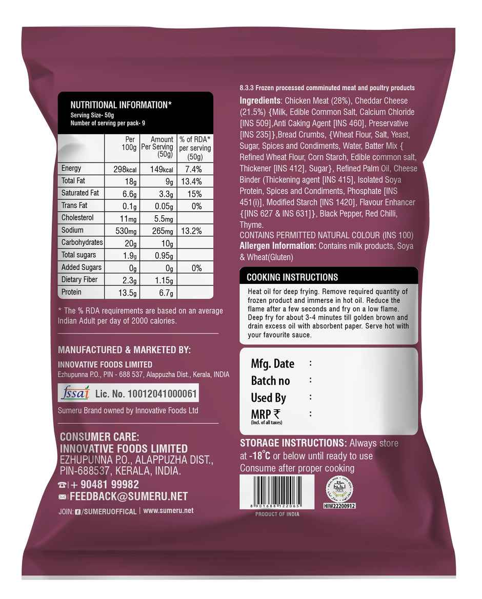 Sumeru Chicken & Cheese Nuggets