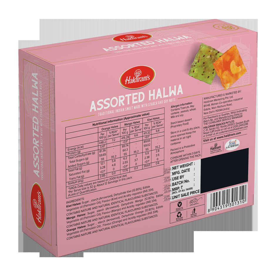 Haldiram's Assorated Halwa