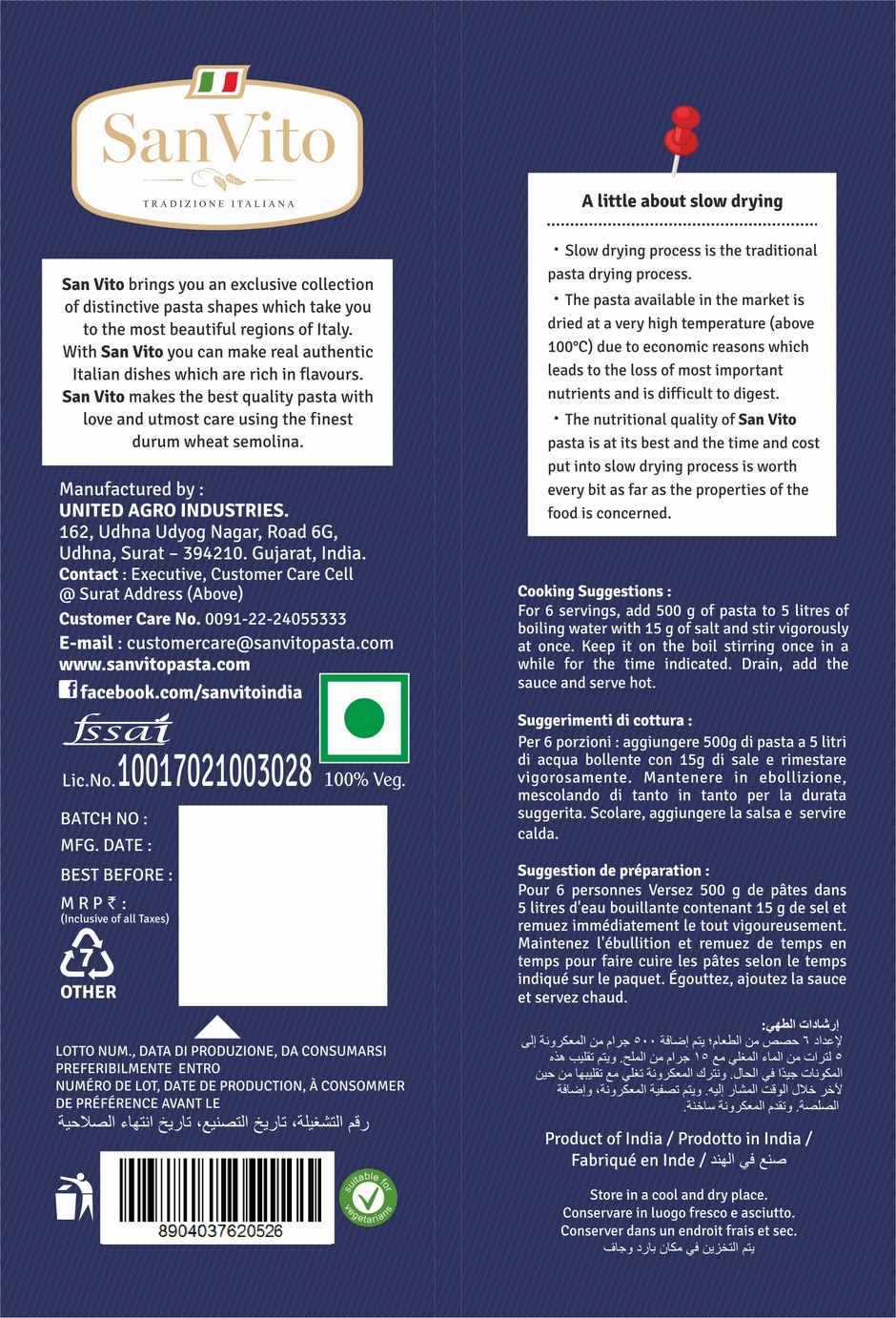 San Vito Durum Wheat Fusilli