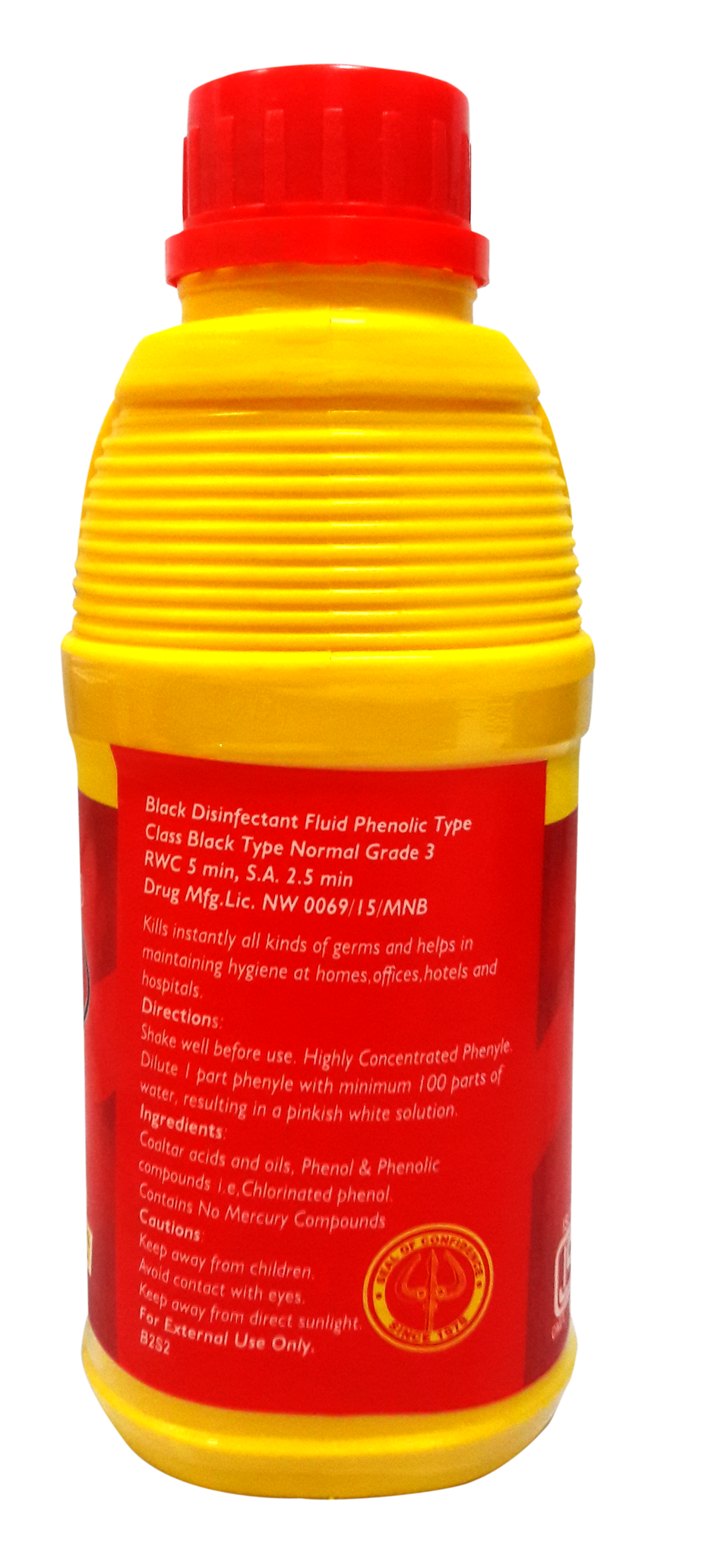Trishul B-Loo Toilet Cleaner (500ml) & Trishul Black Phenyl Isi (1l) Combo
