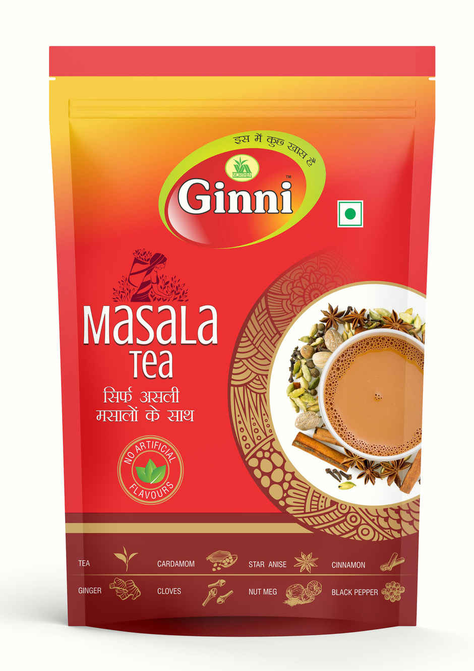 Ginni Masala Tea