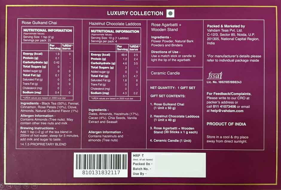 Vahdam Gift Set - Premium Chai & Sweets