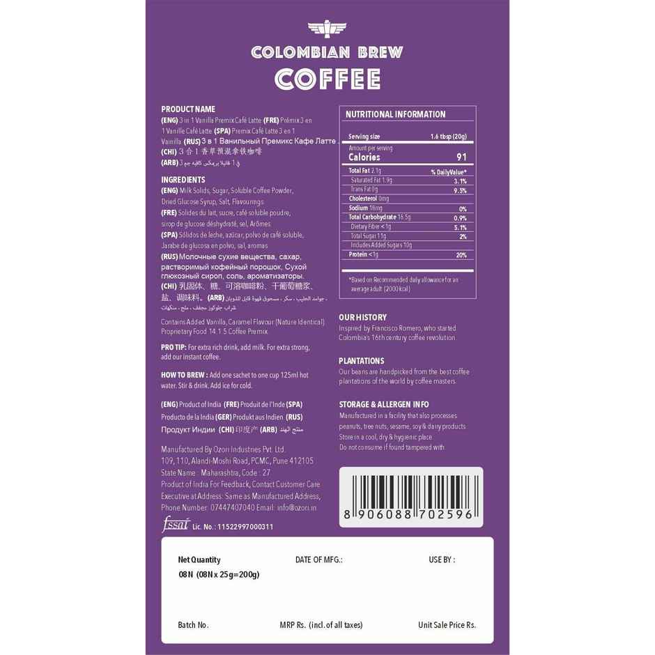 Colombian Brew Vanilla Caramel Coffee Premix | 8 Sachets