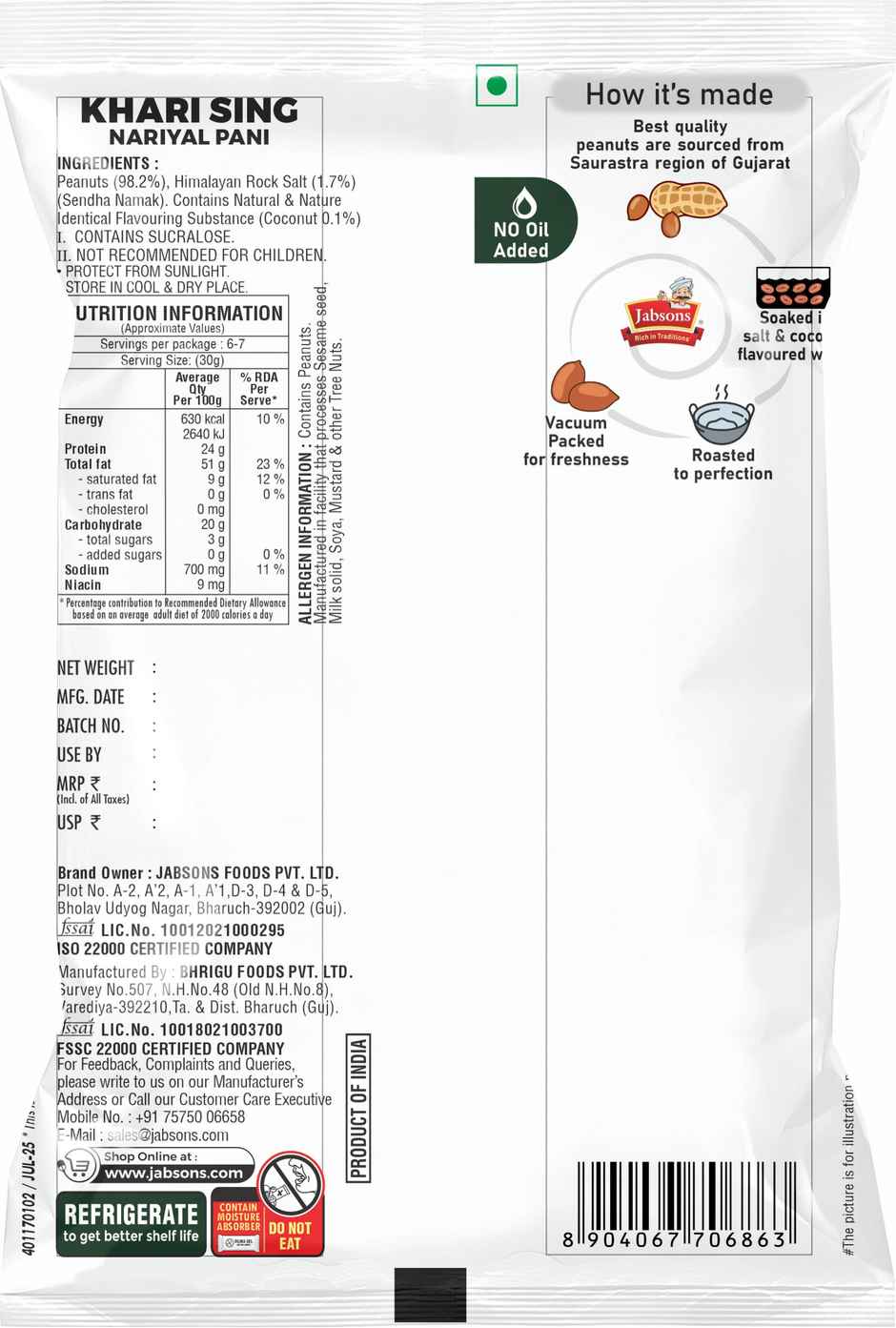 Jabsons Bharuchi Khari Sing-Coconut water