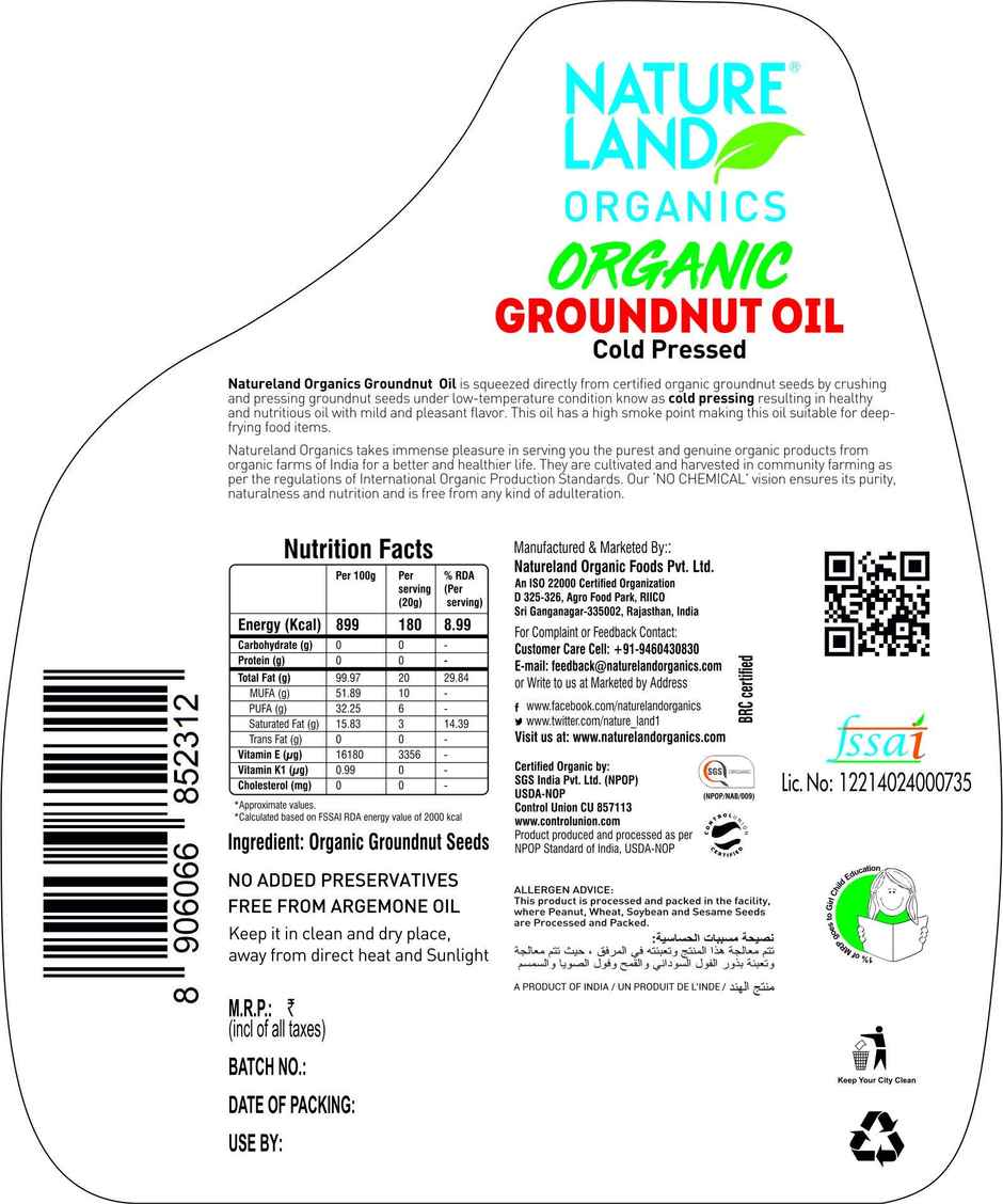 Natureland Organics Groundnut (Peanut) Cold Pressed Oil | Healthy Cooking Oil